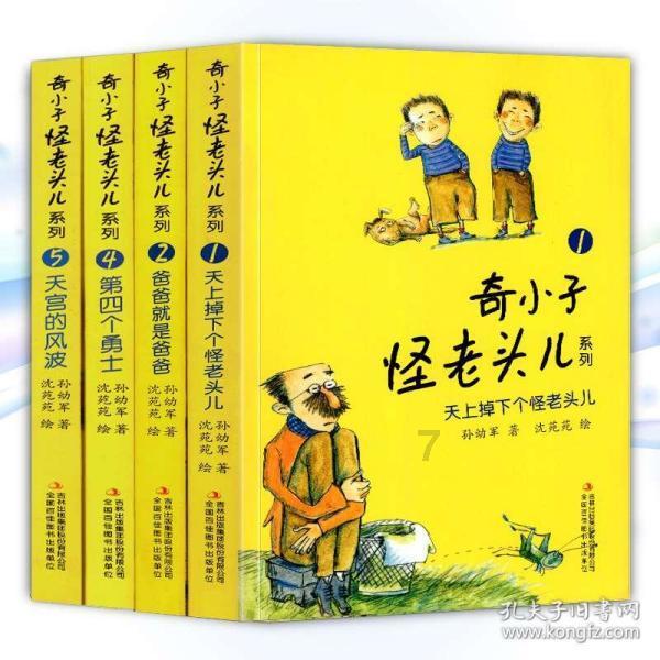 注意绕行！这个路段全封闭占道施工2天