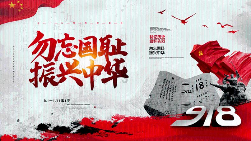 山西省壶关县发布寒潮蓝色预警