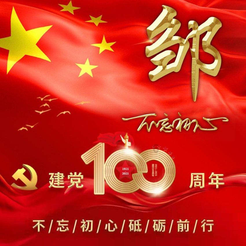 逃离金色的沙漠