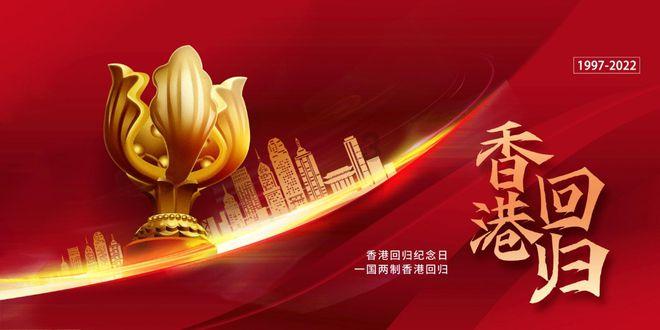 明朝勤政君主,十八年辛劳不懈怠,临终前方享猪蹄美味