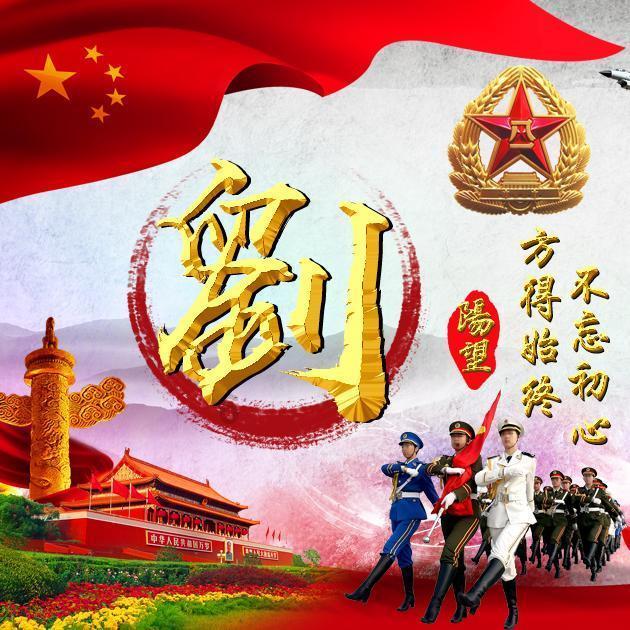 七夕有哪些传统美食呢？游戏画面