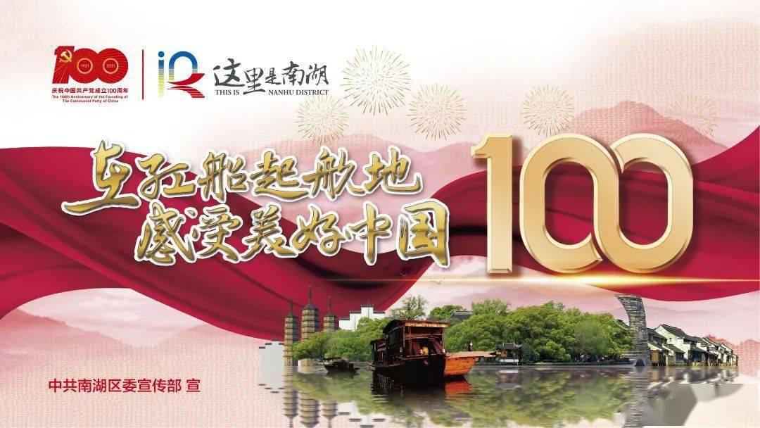 英雄之剑2