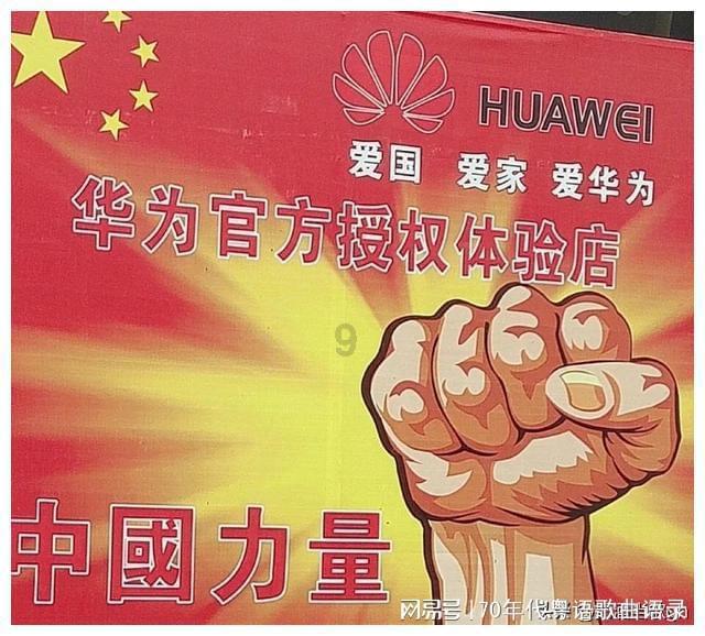 复仇机器人中文版