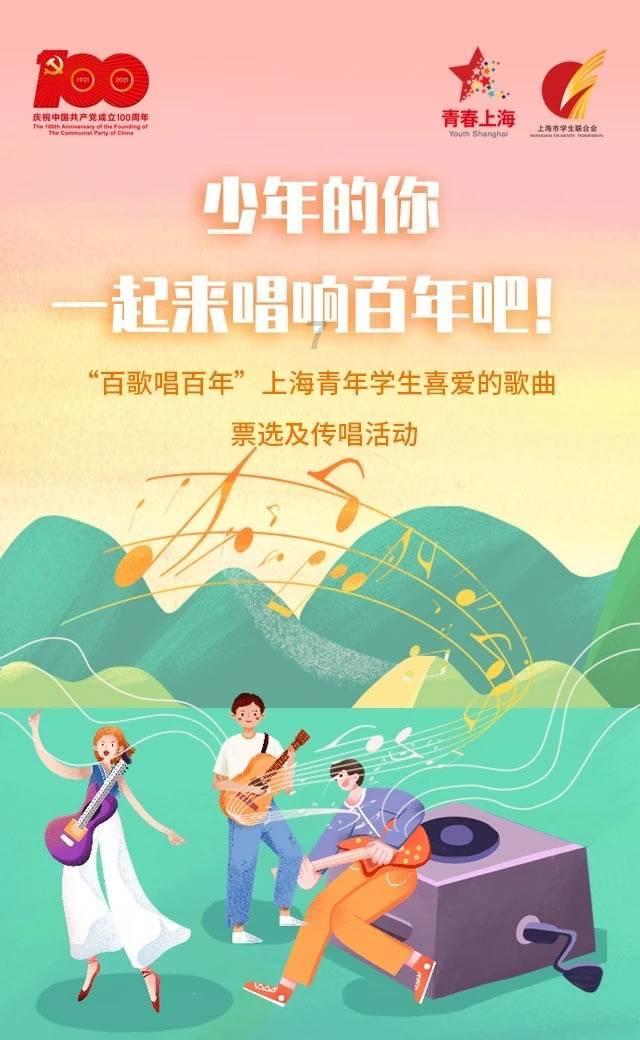 昆明1单位拟入选第一批省级文明旅游示范单位